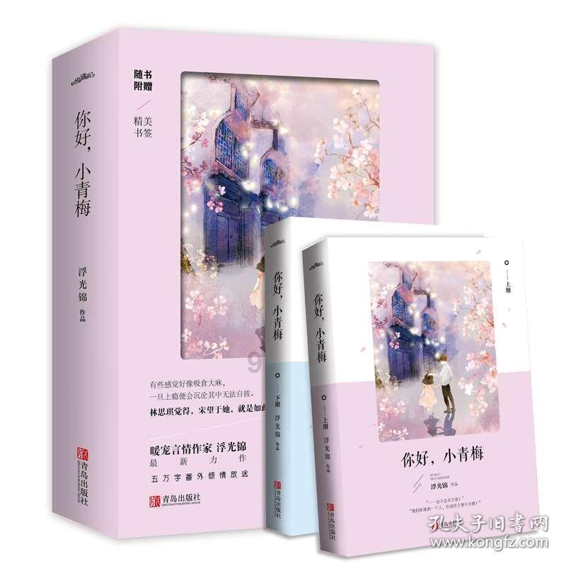 在俄罗斯与美国之中，谁对土耳其威胁最大？土耳其最担心谁？游戏画面