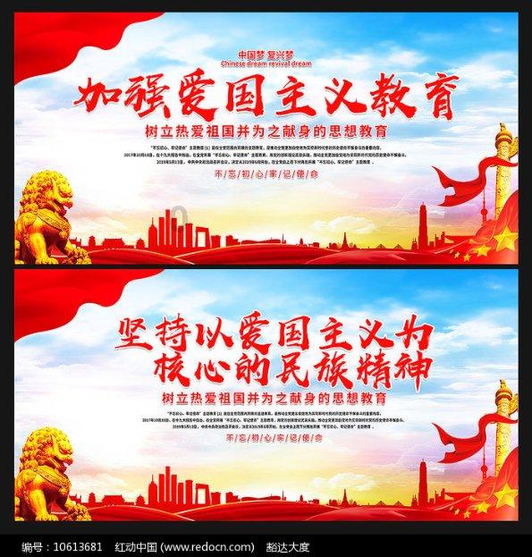 疯狂的麦克斯