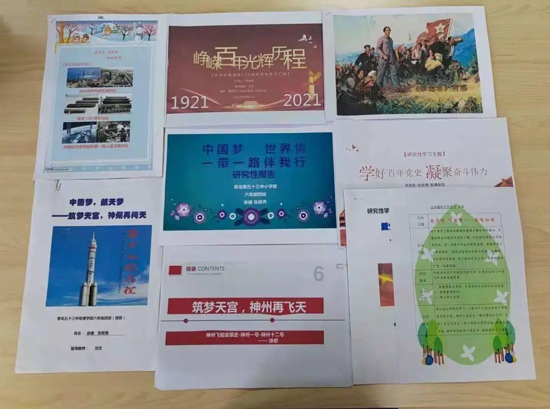 肩膀痛手臂麻是怎么了？